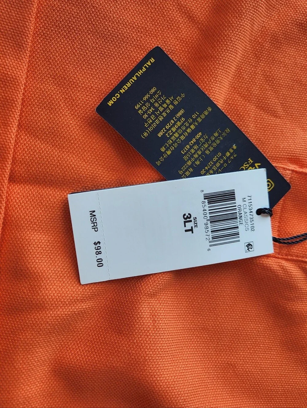 Ralph Lauren Orange Polo Shirt with Green Pony